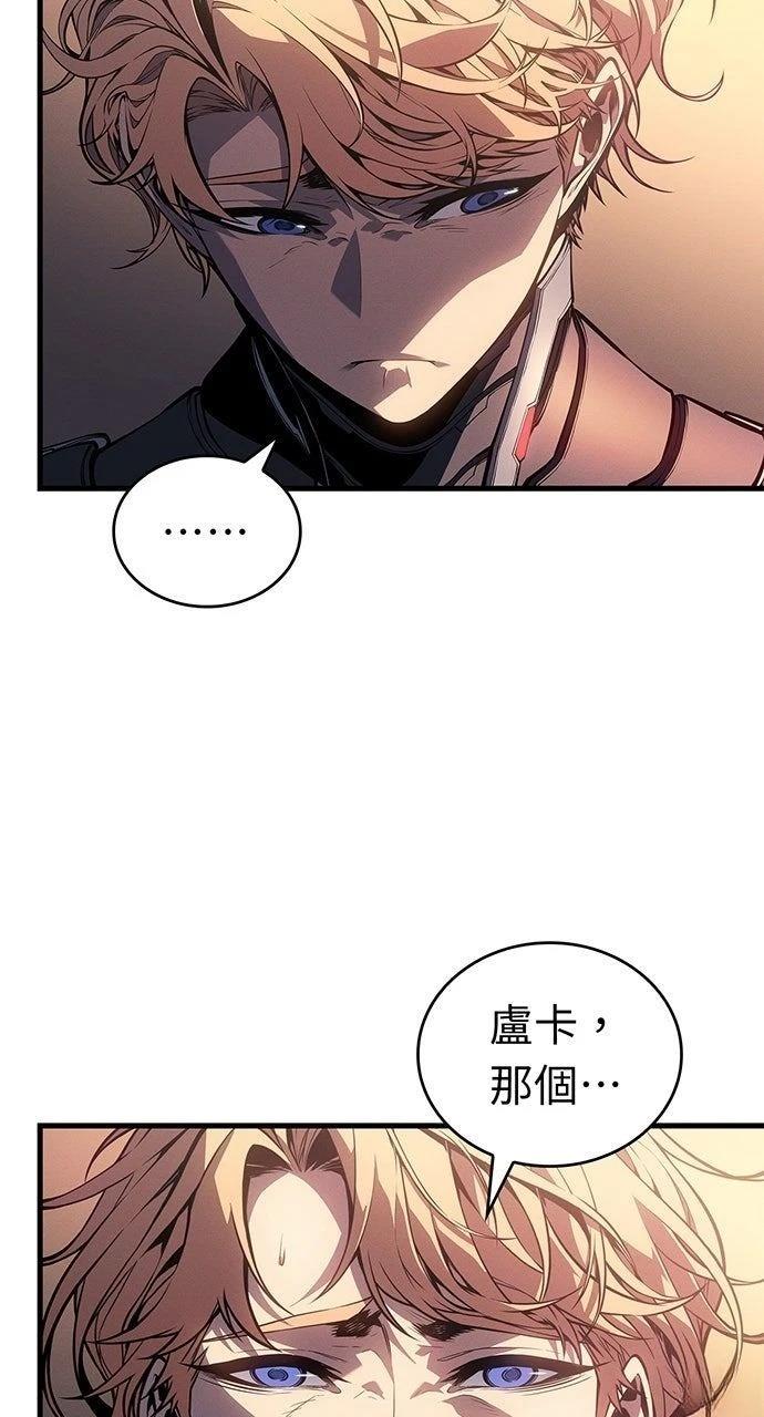 第14话92
