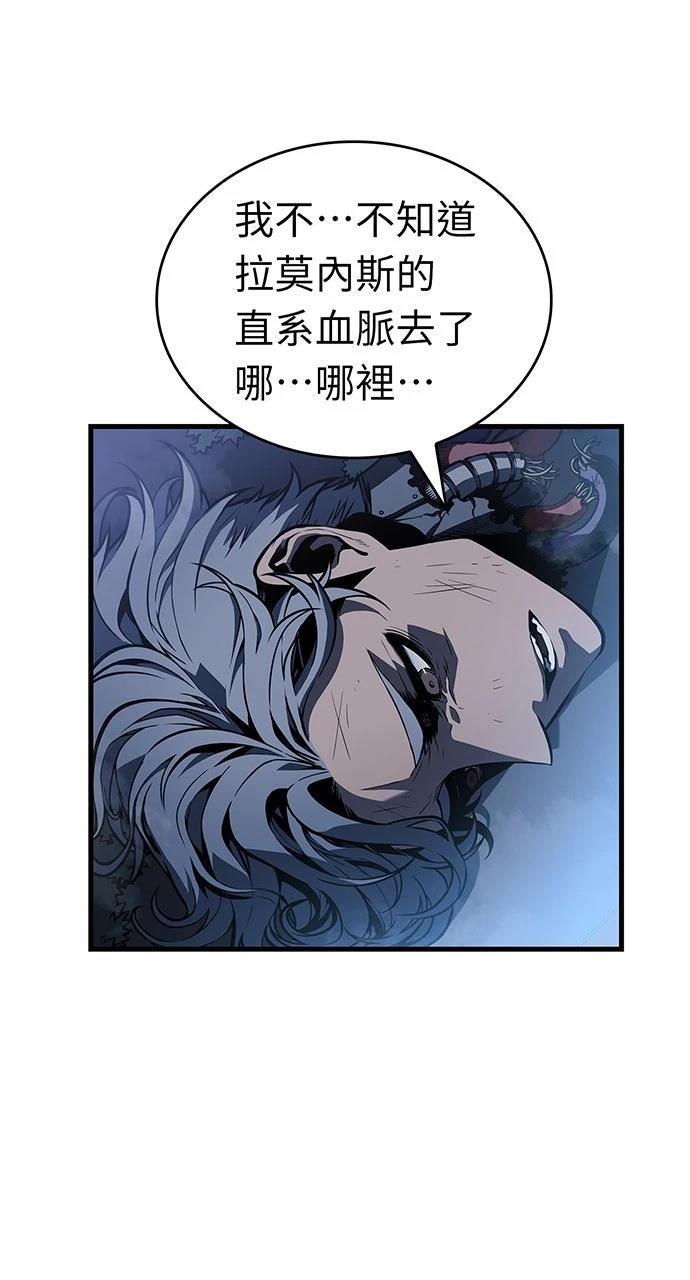 第16话100