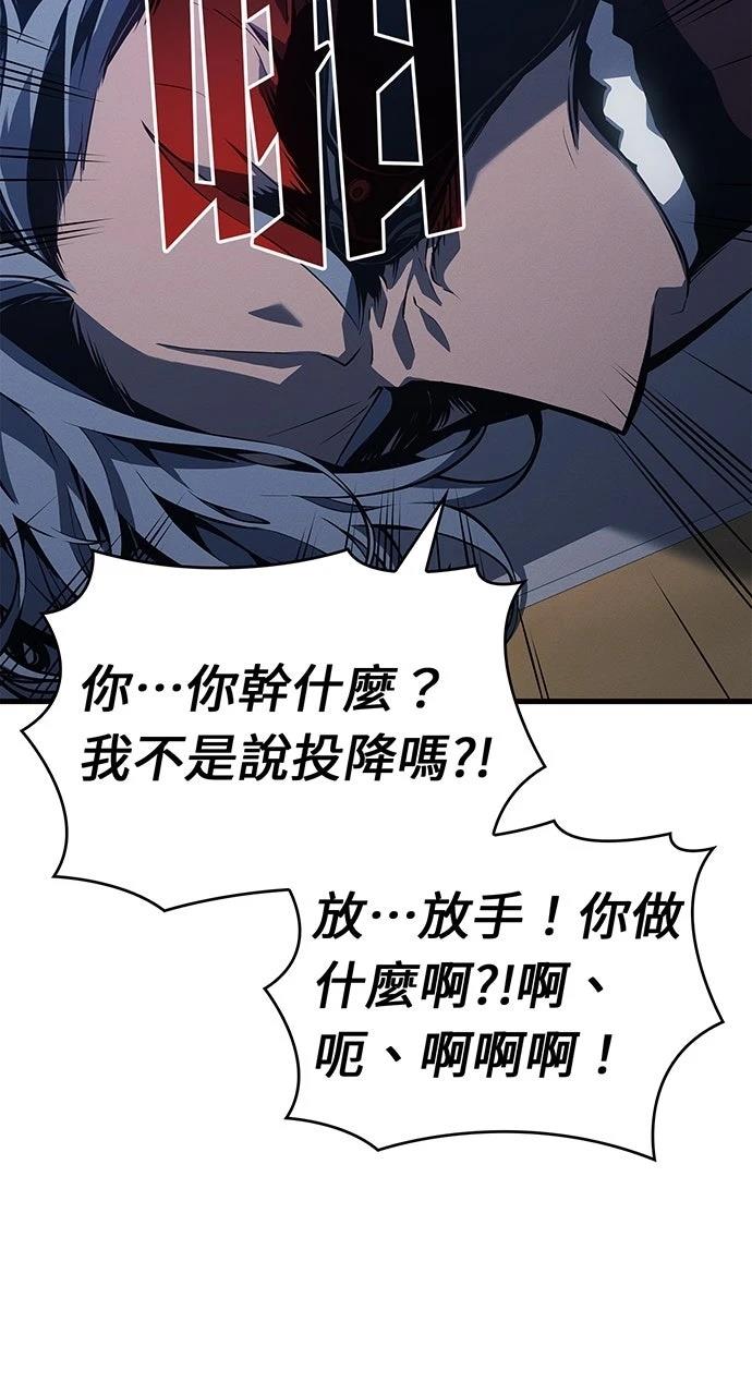 第16话103