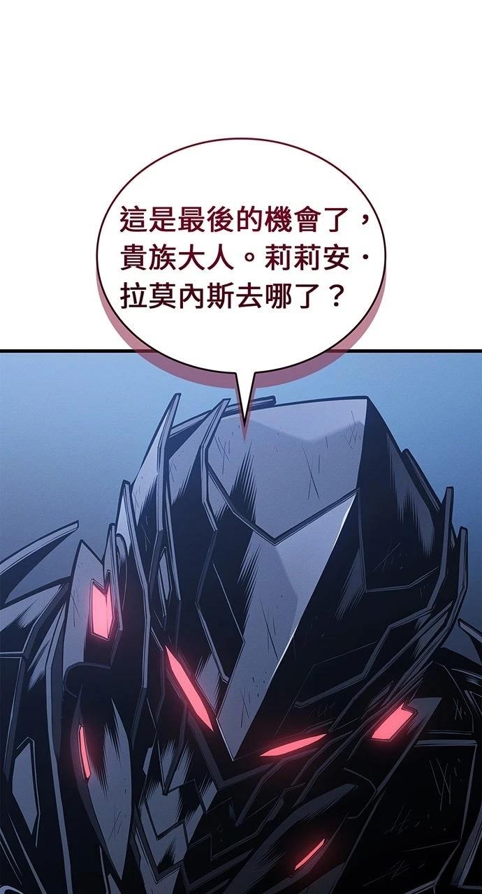 第16话104