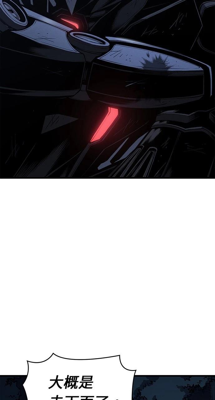 第16话105