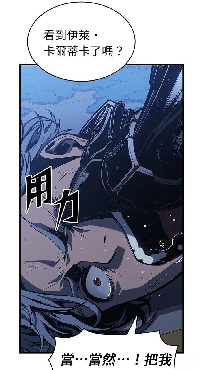 第16话108