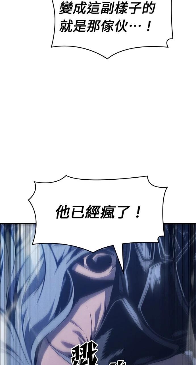 第16话109