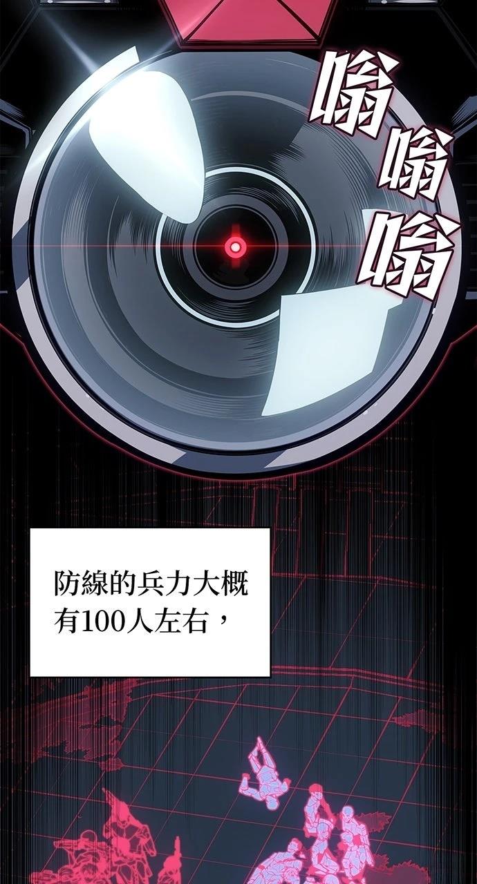 第16话11