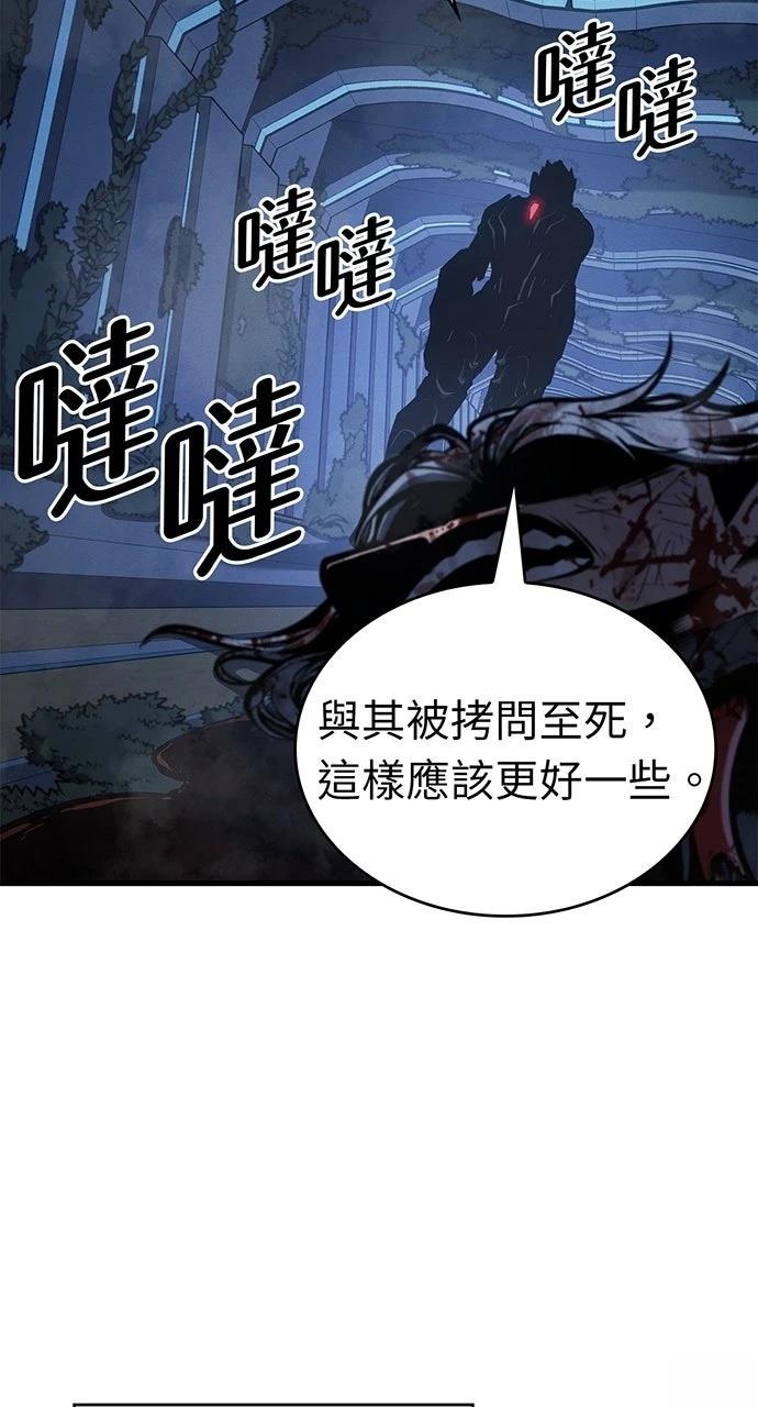 第16话113