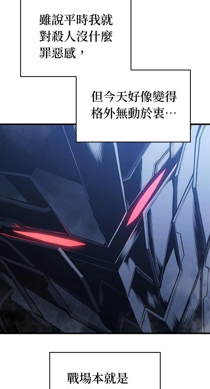第16话114