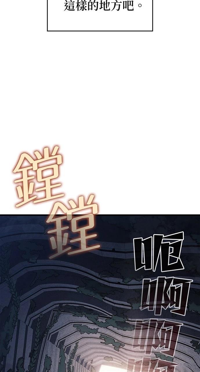 第16话115