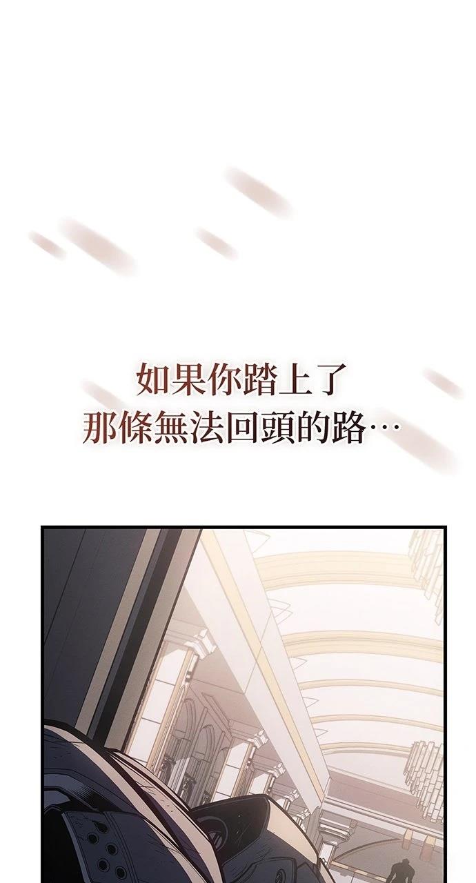 第16话118