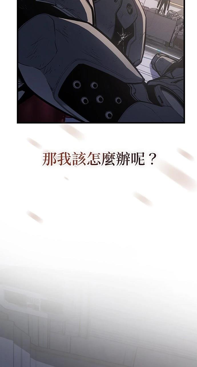 第16话119