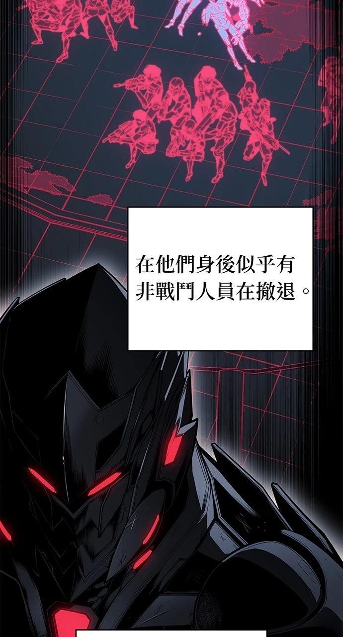第16话12