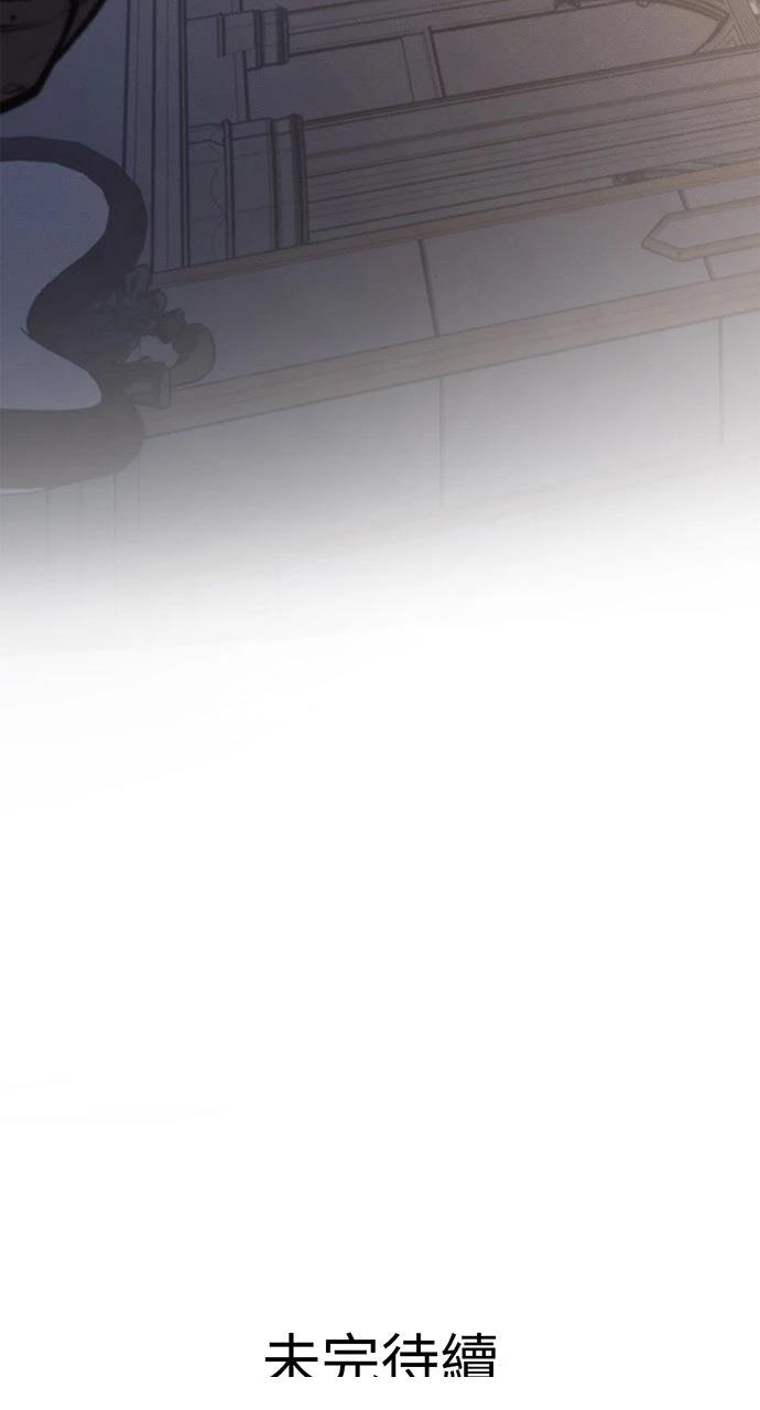 第16话122