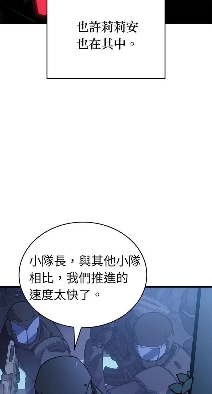 第16话13