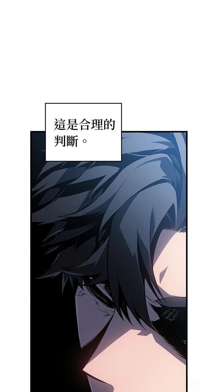 第16话15