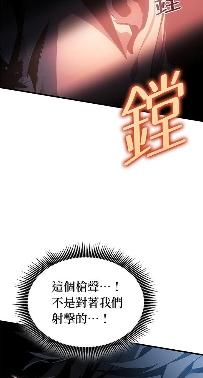 第16话19