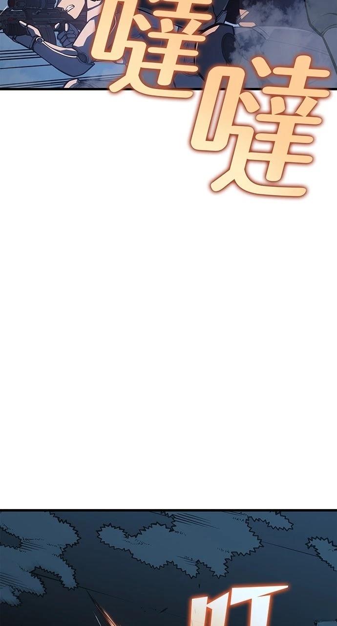 第16话2