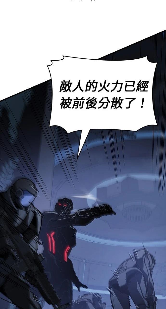第16话23