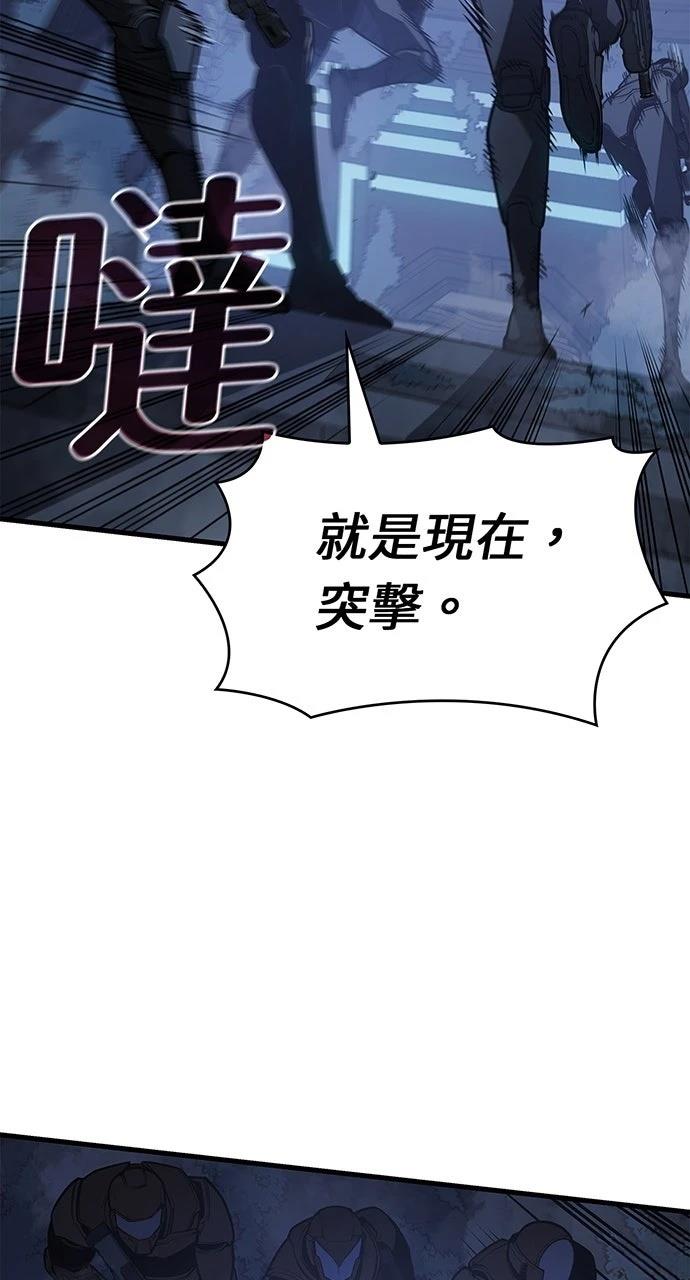 第16话24
