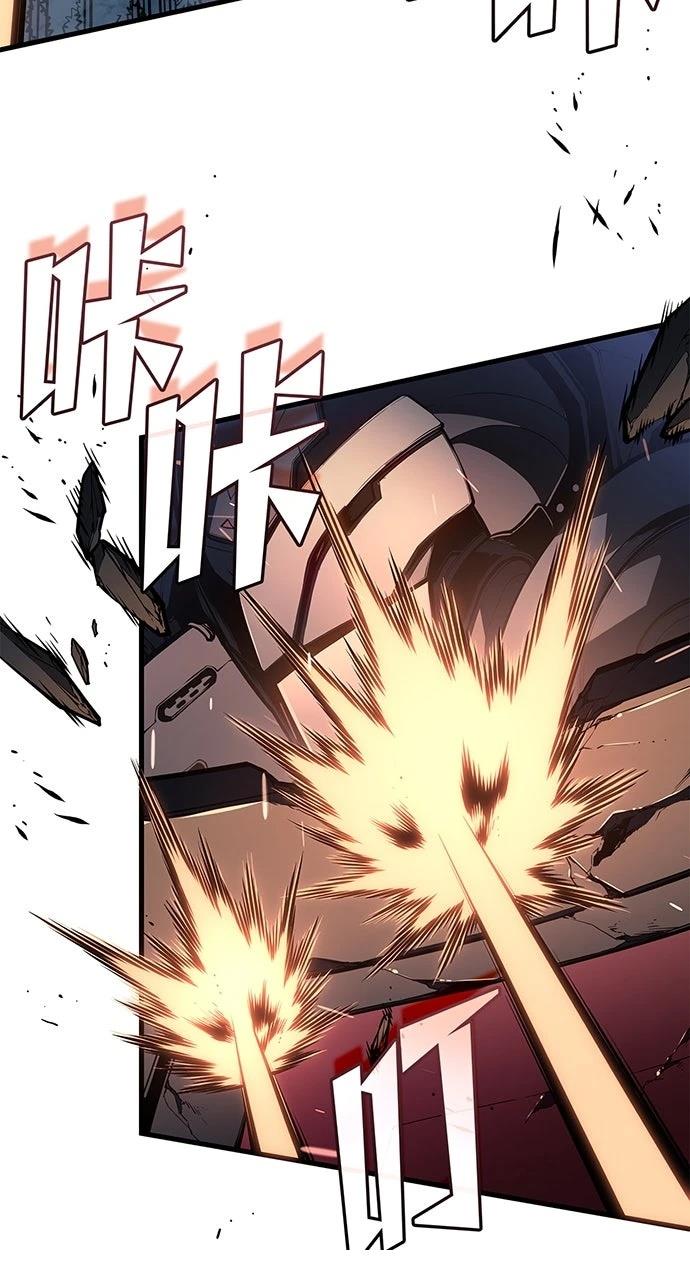 第16话26