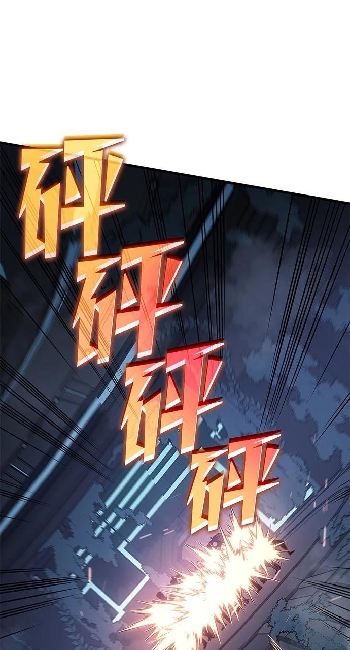 第16话27