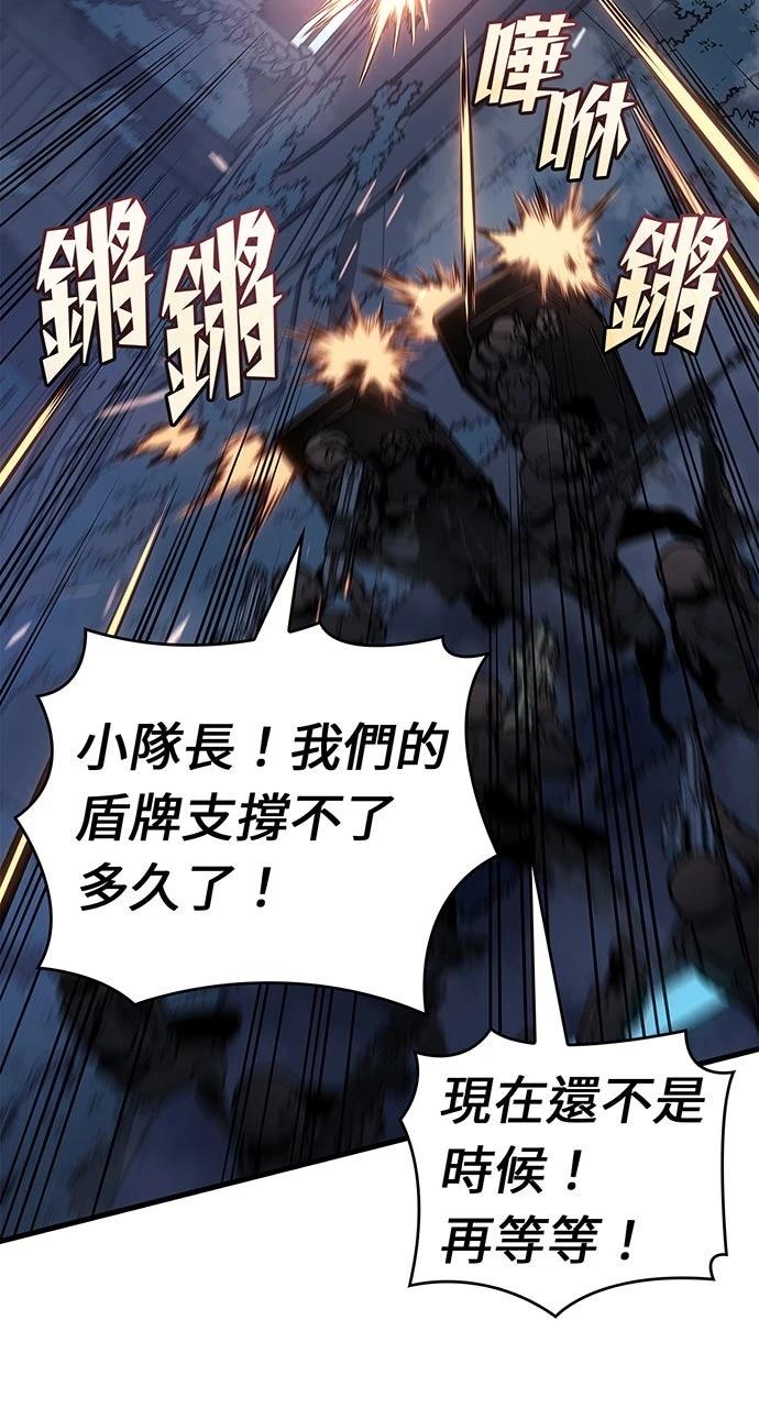 第16话28