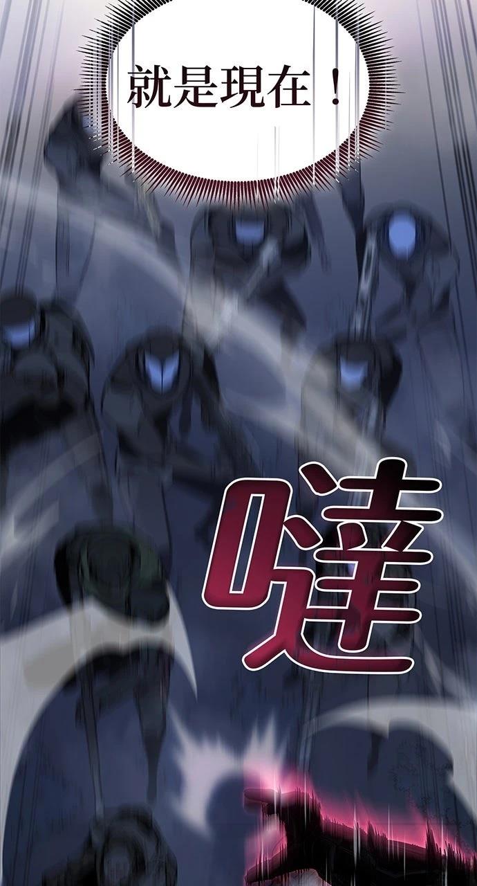 第16话32