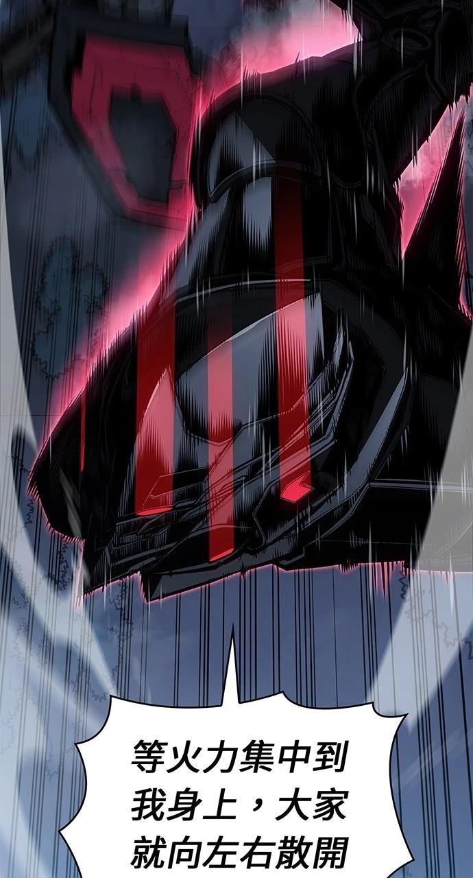 第16话33