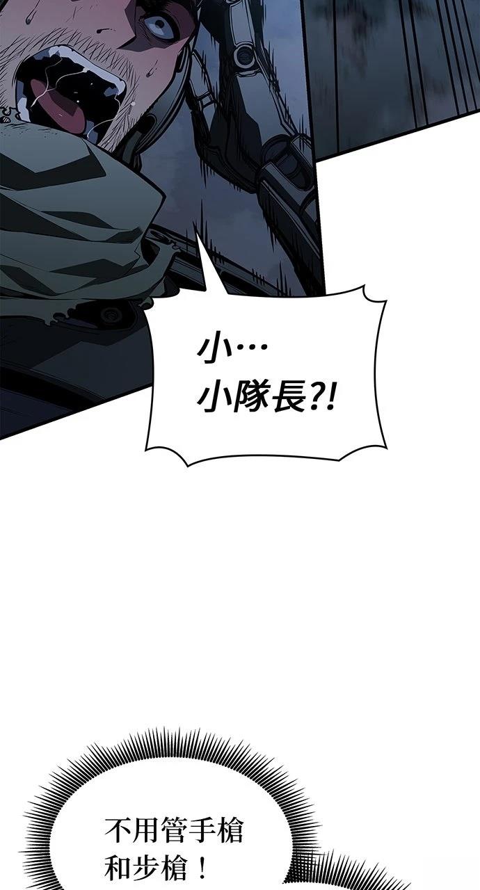 第16话36