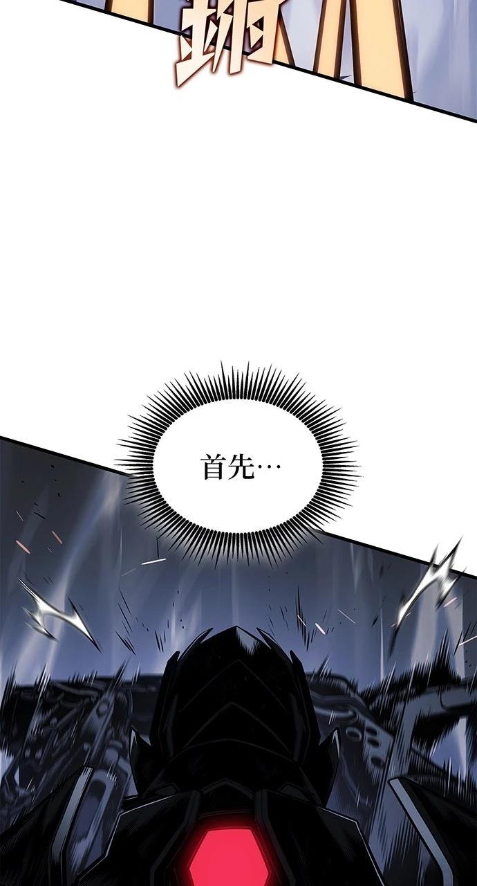 第16话38