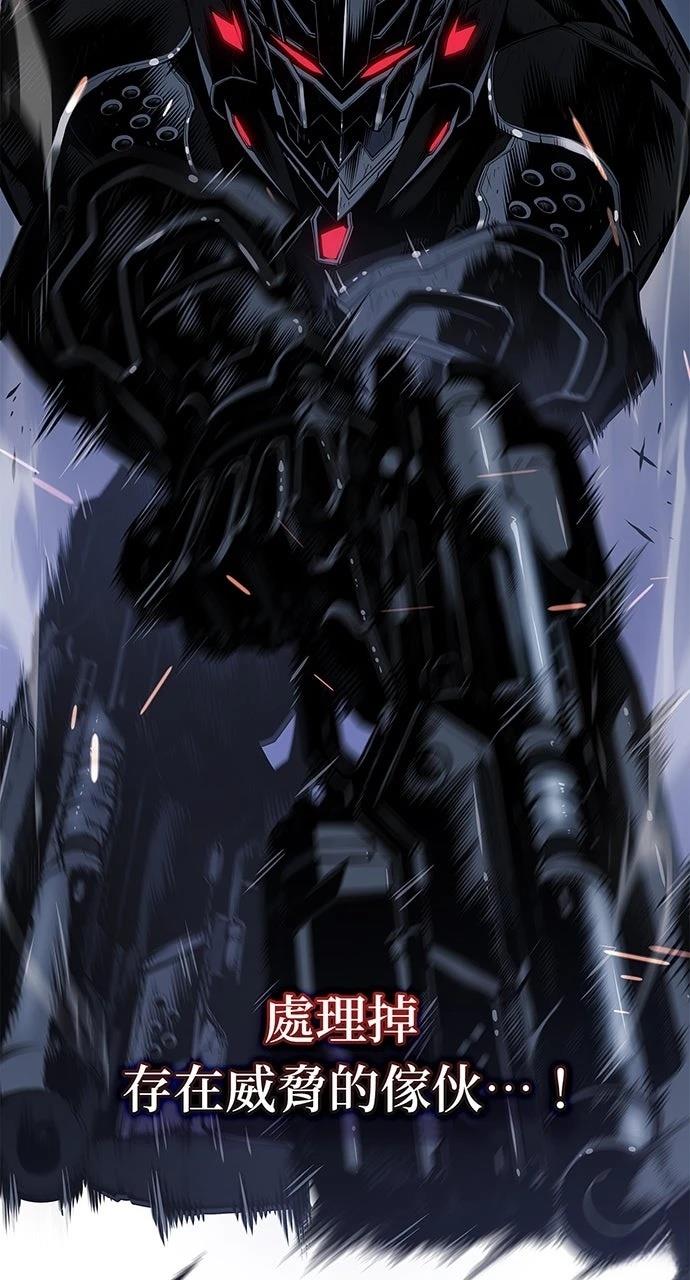 第16话40