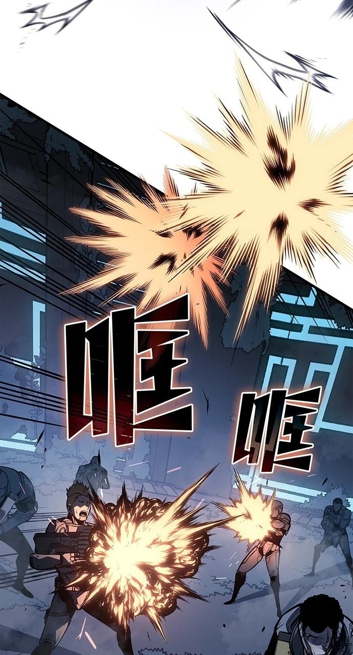 第16话41