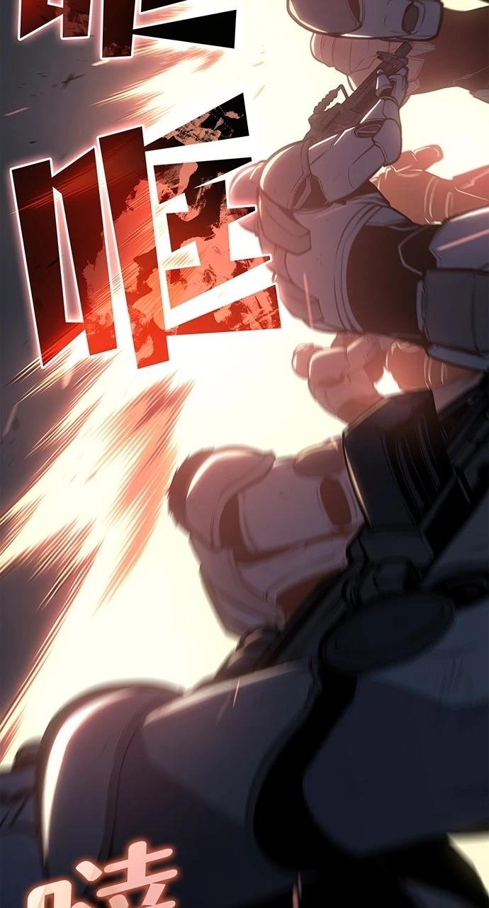 第16话50