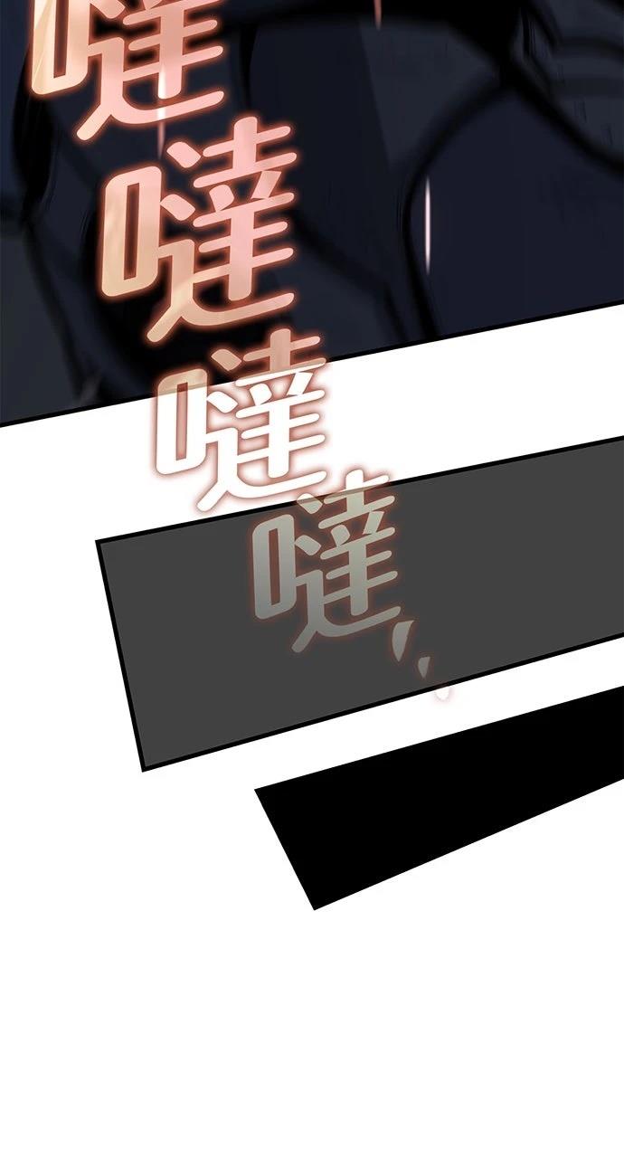 第16话51