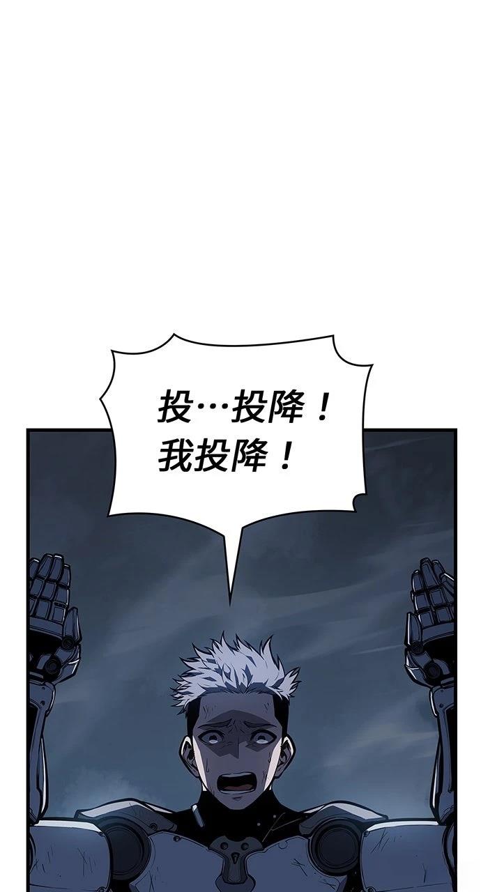 第16话52