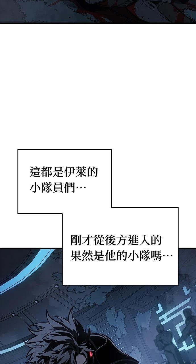 第16话58