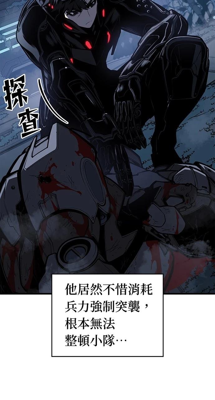 第16话59