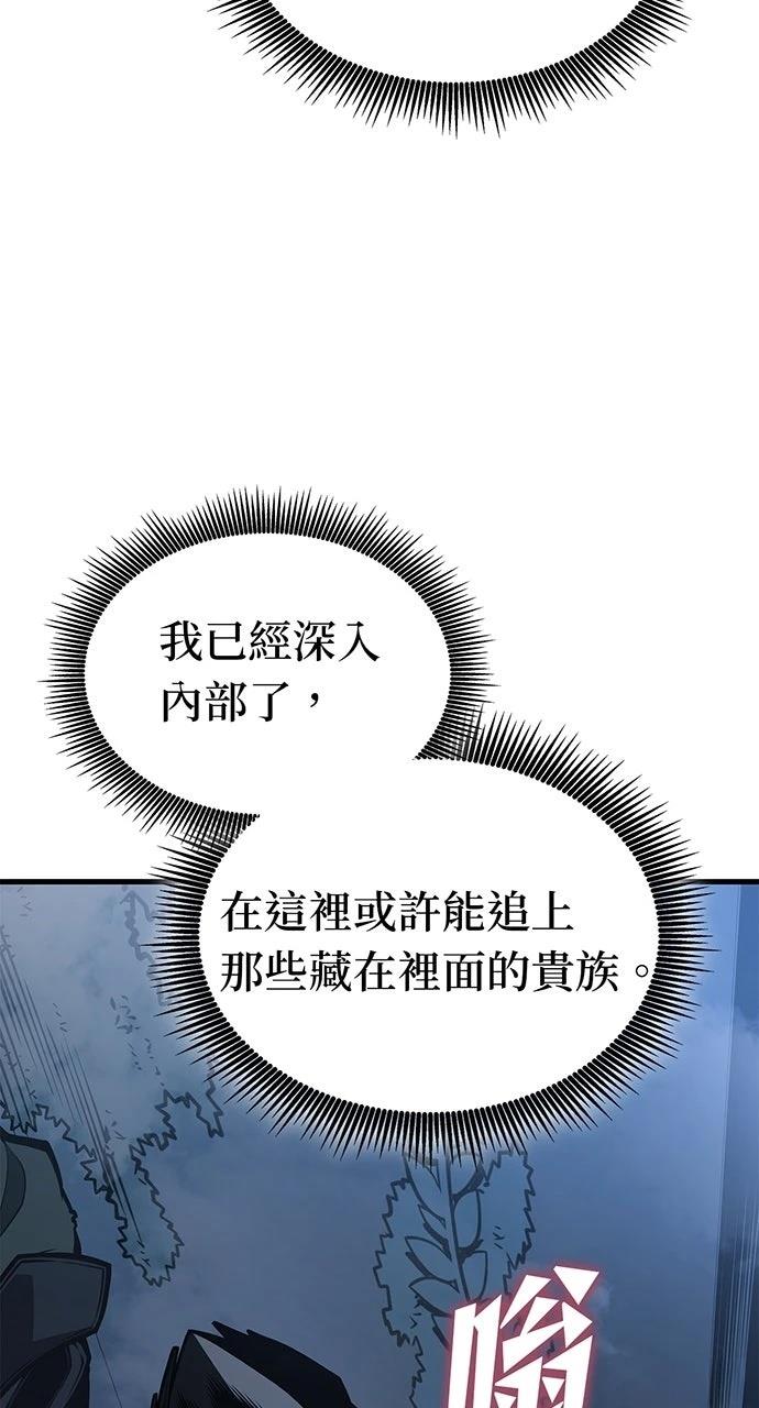 第16话6
