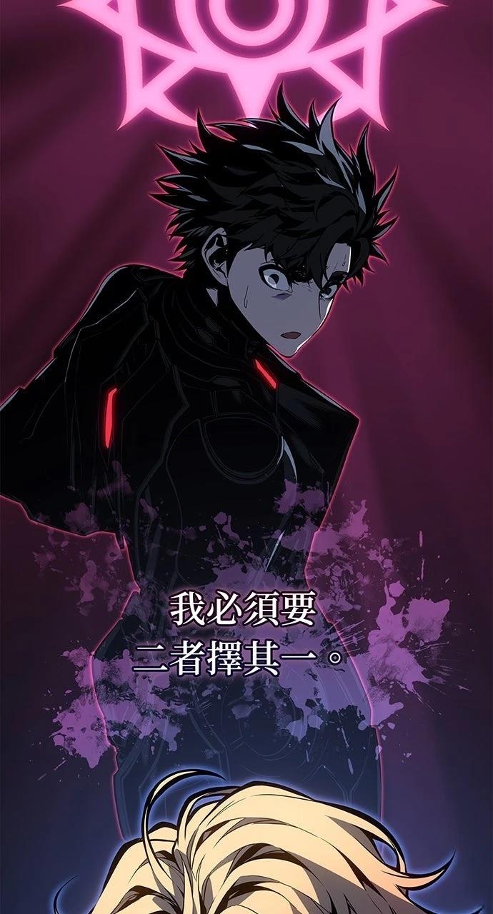 第16话62