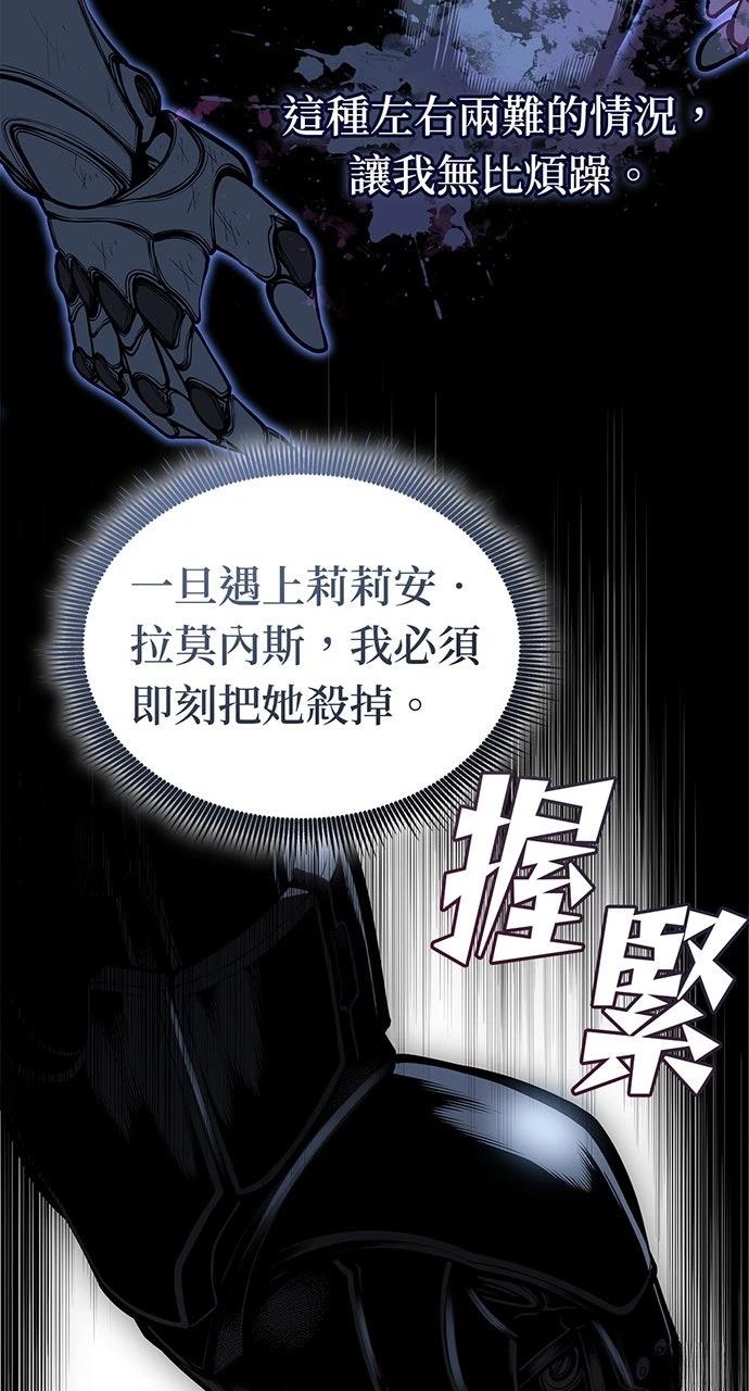 第16话64