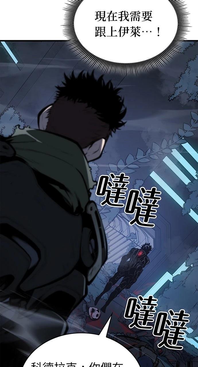 第16话66