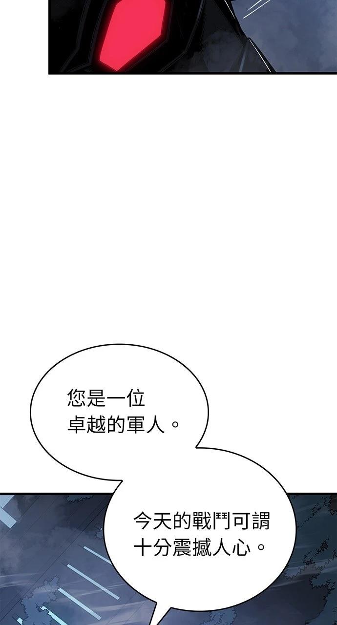 第16话68