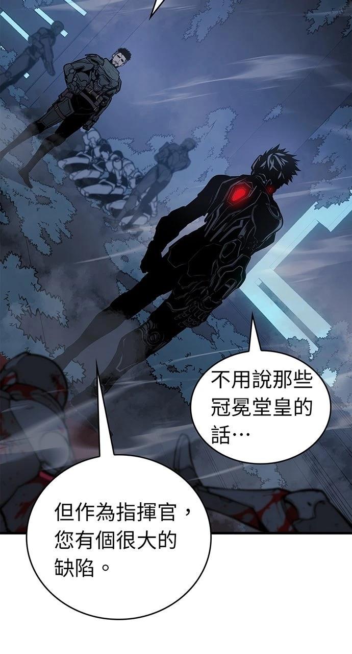 第16话69