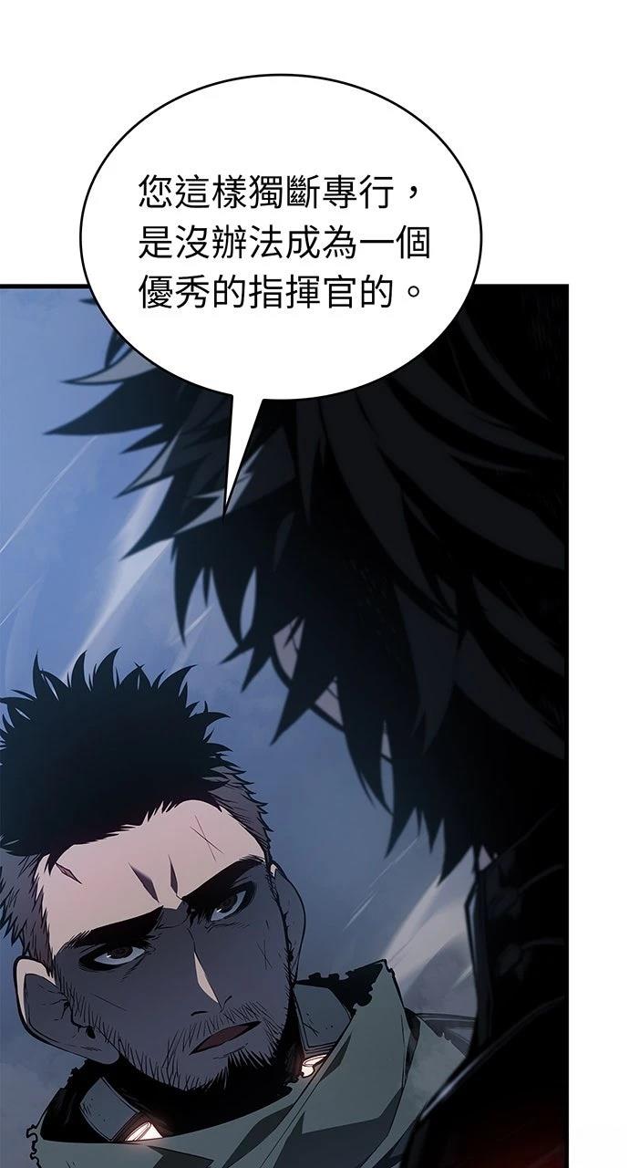 第16话72