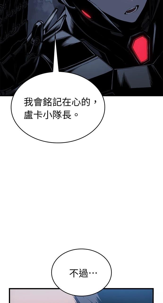 第16话78