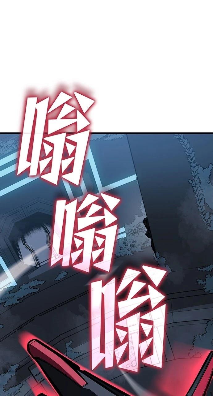 第16话8