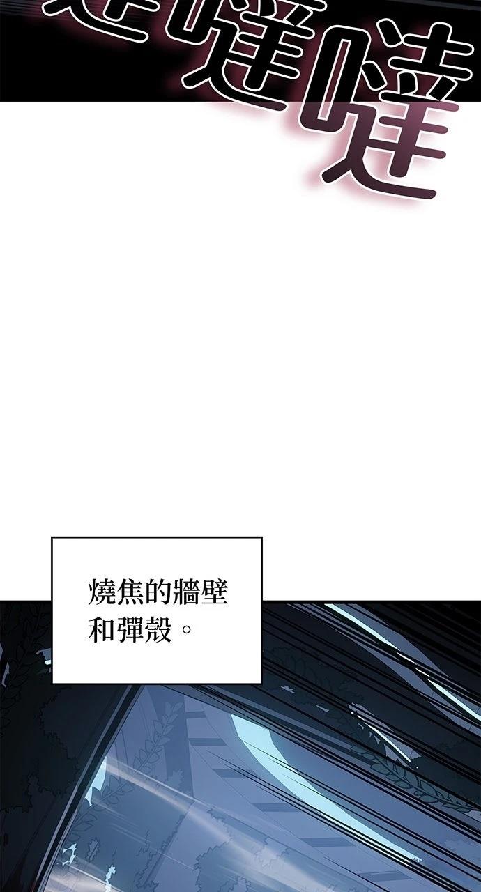 第16话84