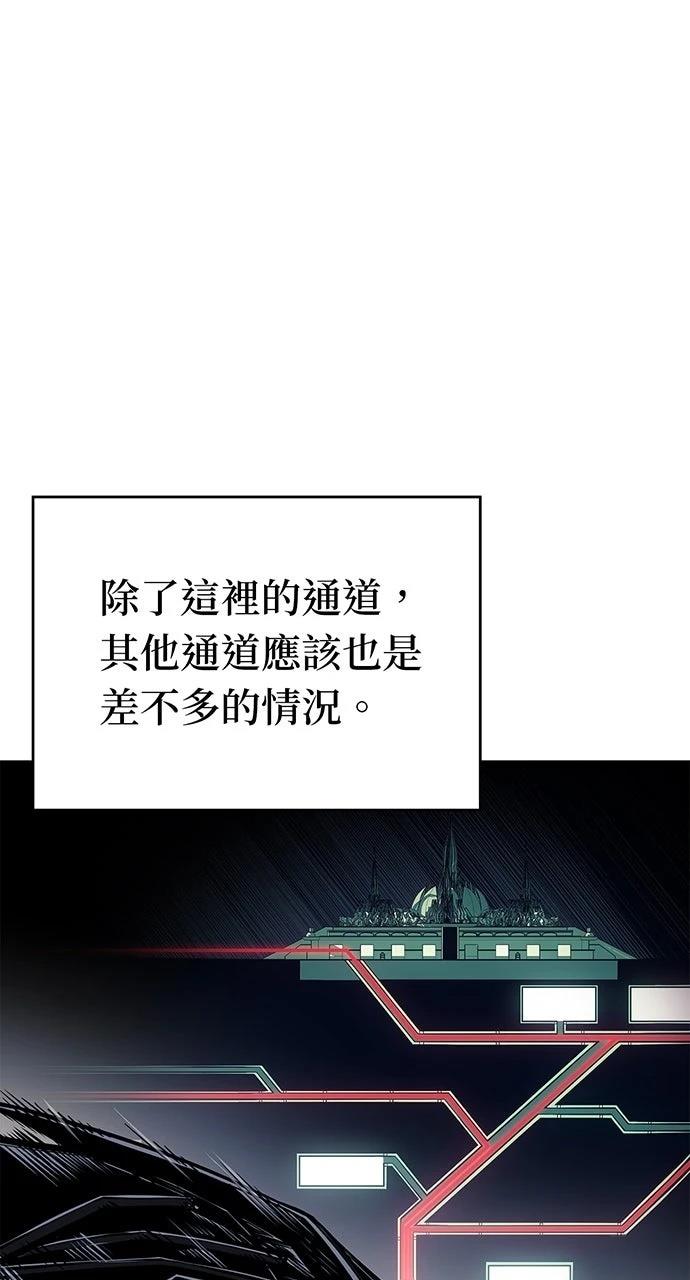 第16话86