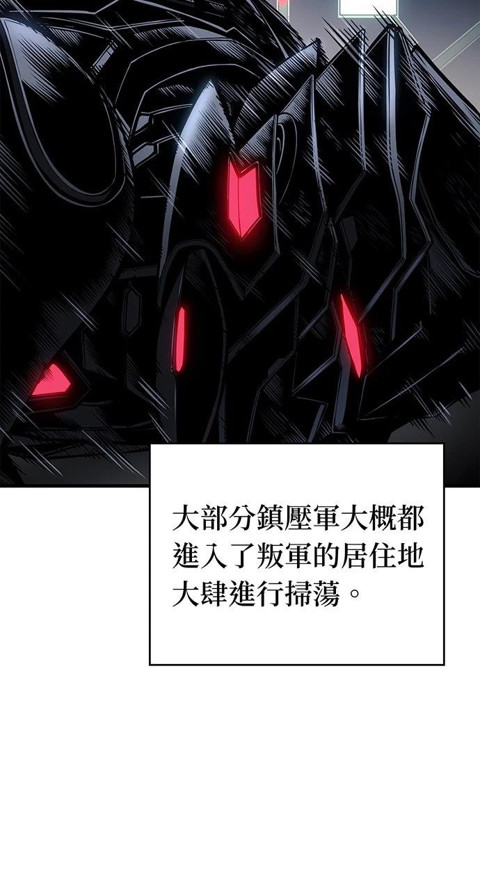 第16话87