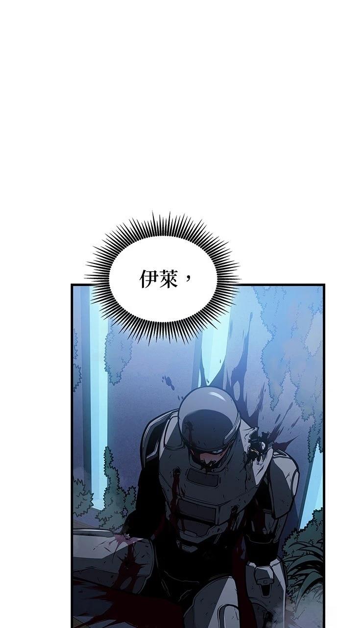 第16话90