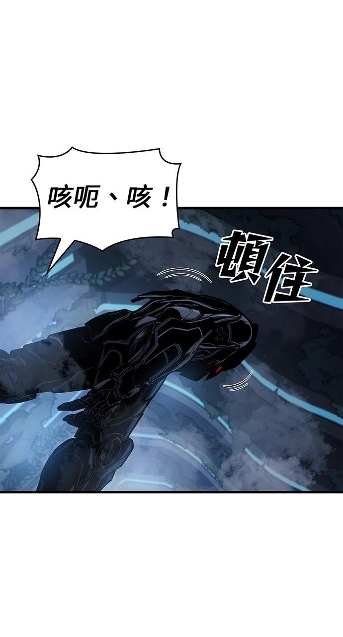 第16话96