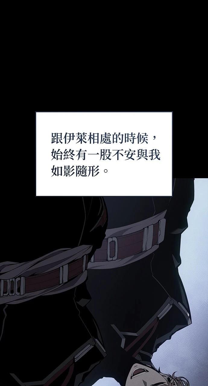 第17话0